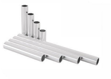 2A12, 2024, 7075, 7055, 7150 Perfil de extrusión de aleación de aluminio anodizado extrudido / tubos de aluminio extrudidos personalizados