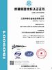 China Hentec Industry Co.,Ltd certificaciones